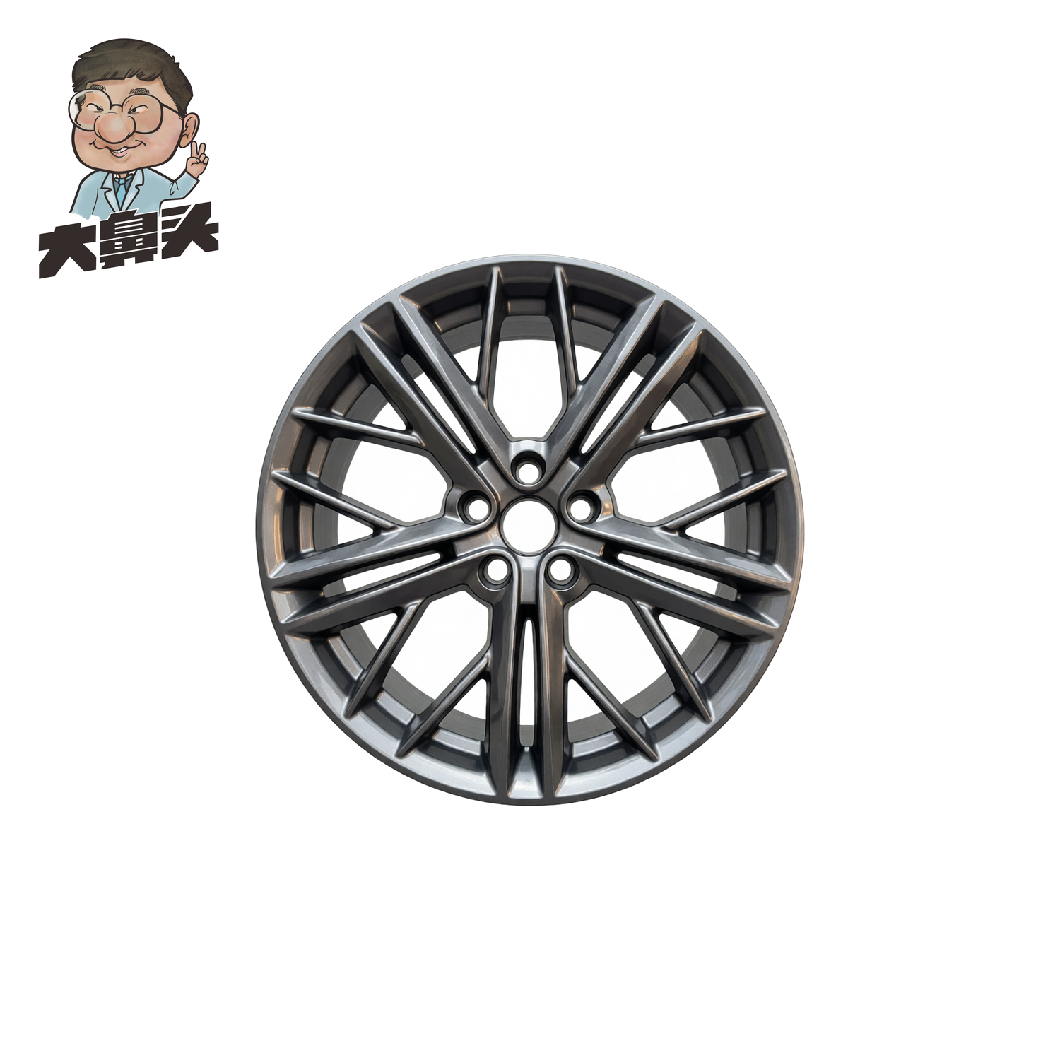 Wheel Logo Cap · BN-2672010