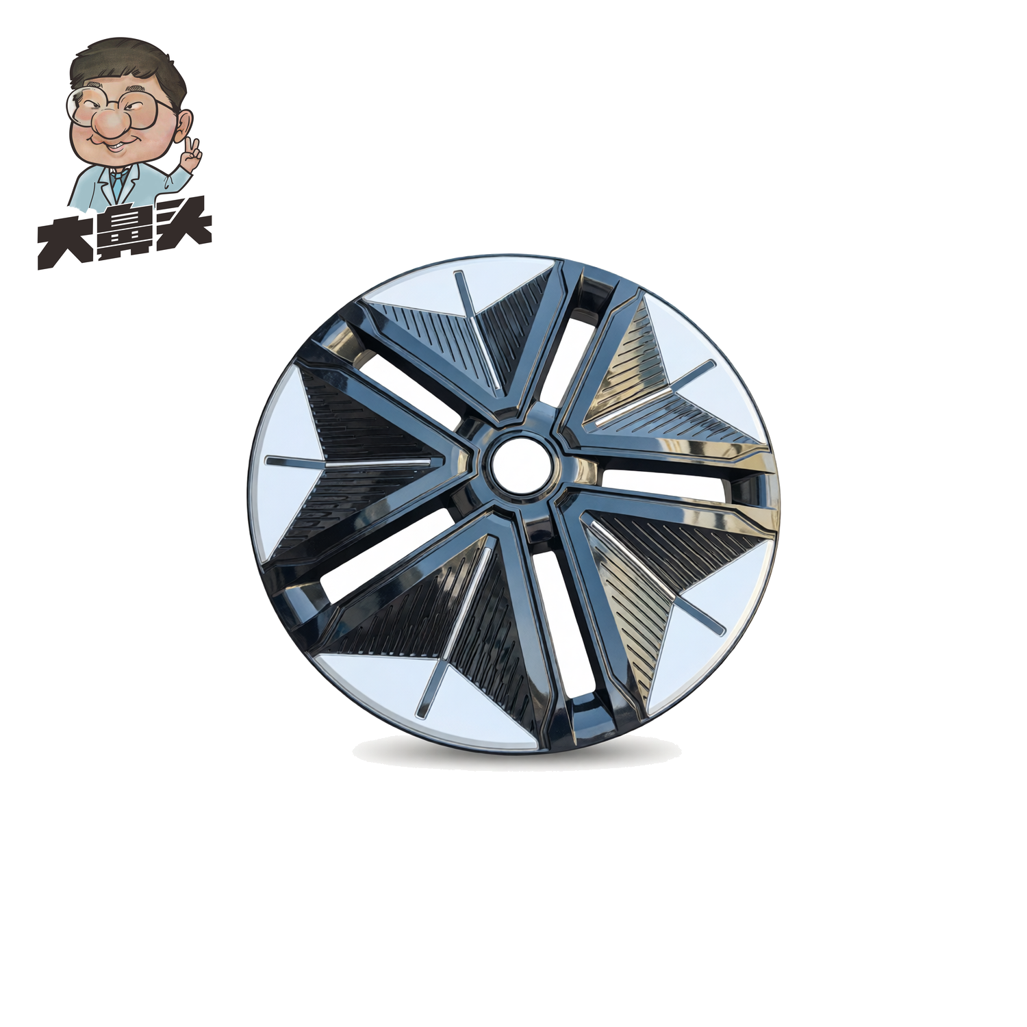Wheel Hub Cap · BN-2672013