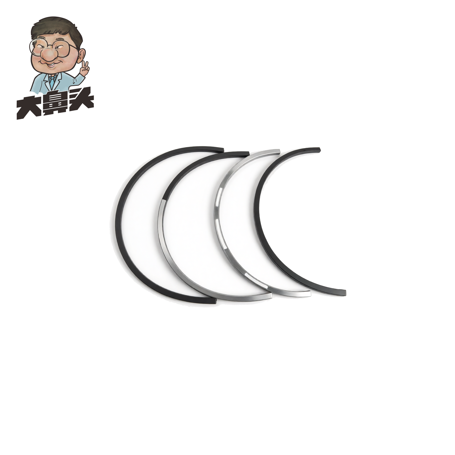 Fender Trim Panel · BN-2672018