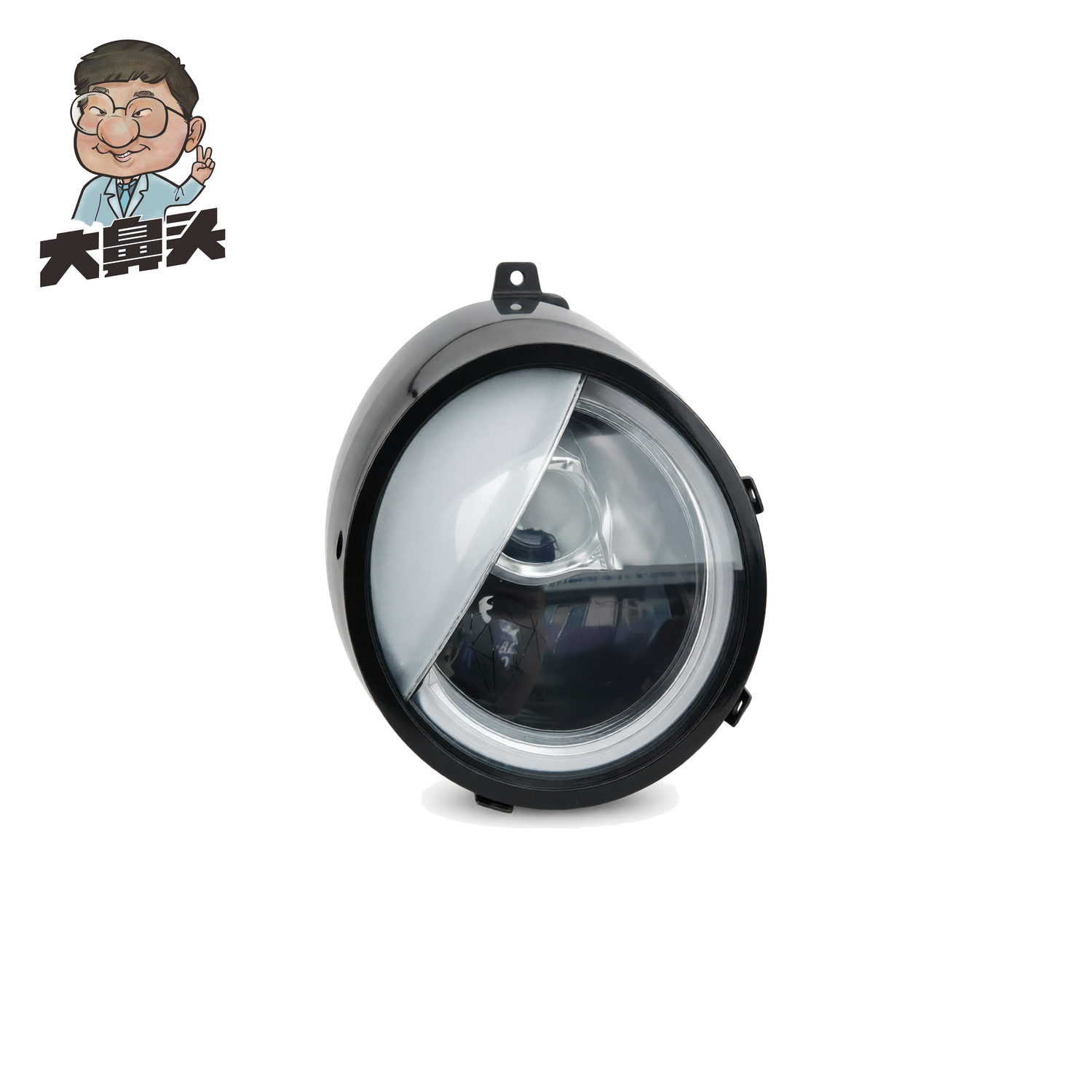 Headlight · BN-2672023