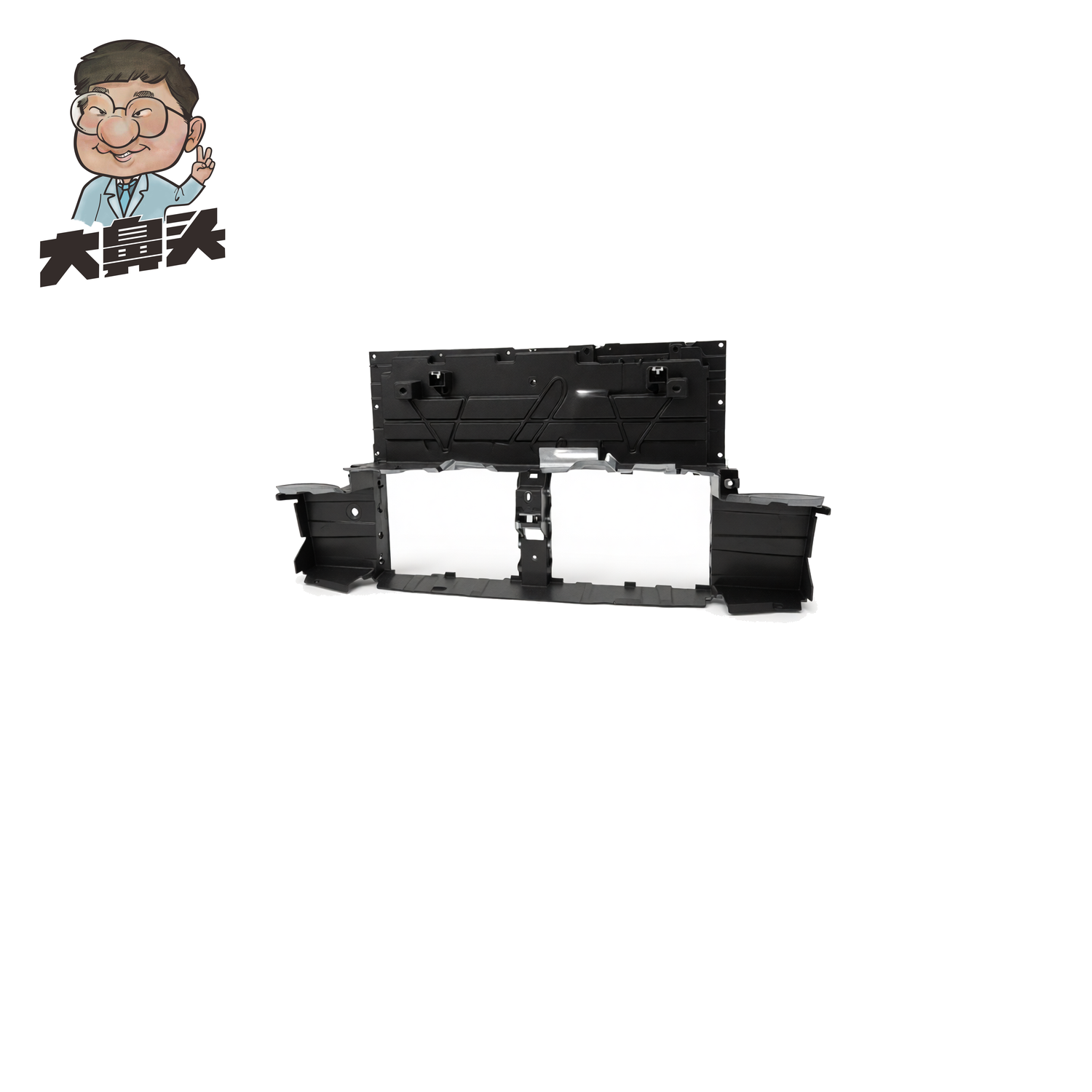 Air Intake Grille · BN-2672032