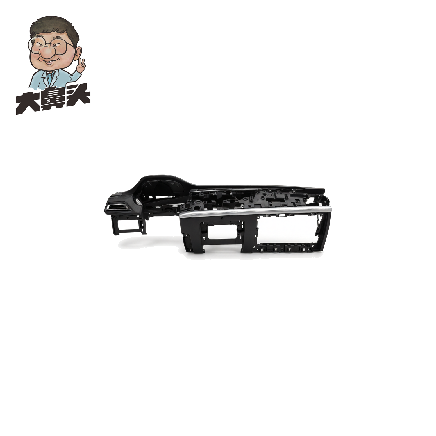 Assembly · BN-2672041