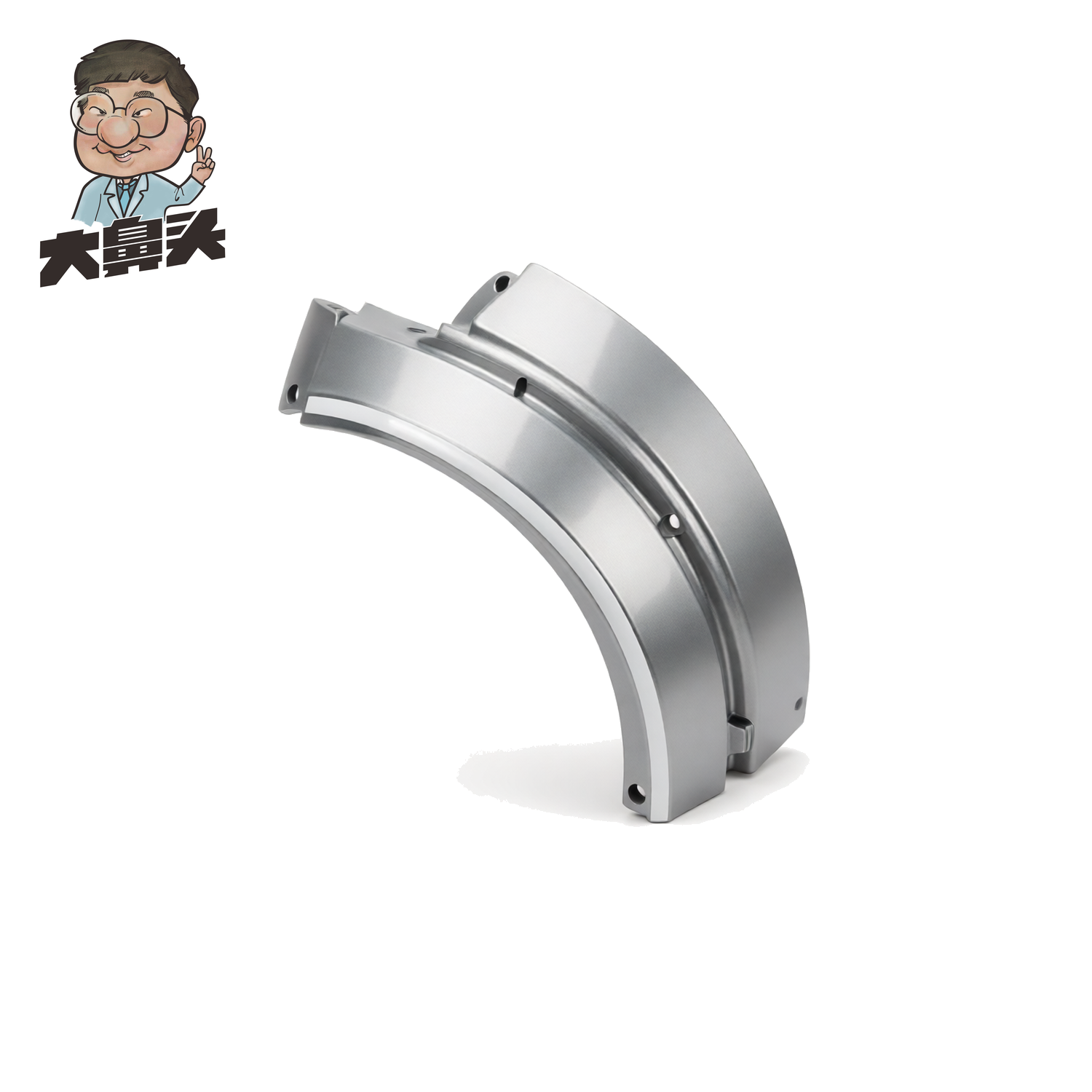 Fender Guard · BN-2672052