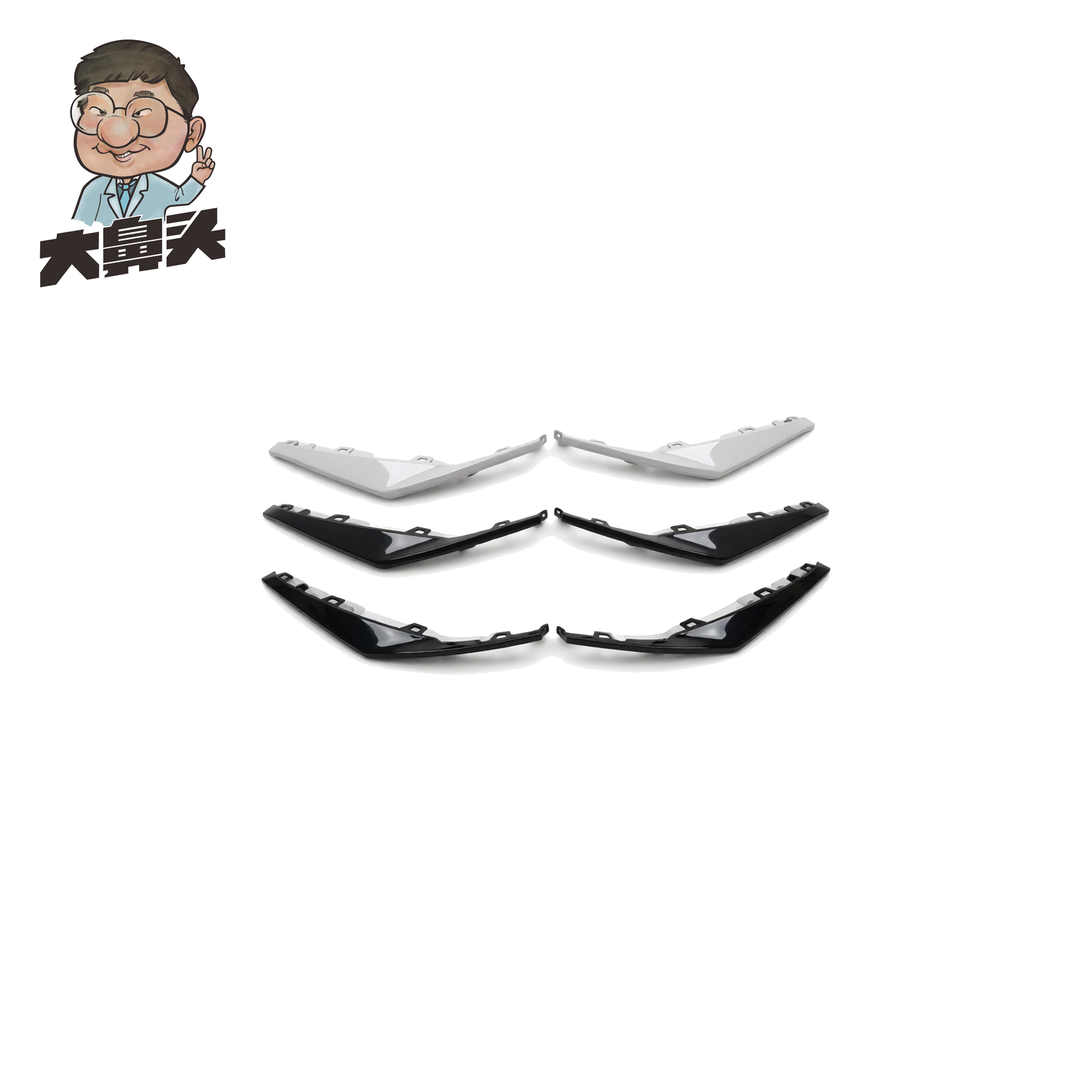 Decorative Trim · BN-2672054