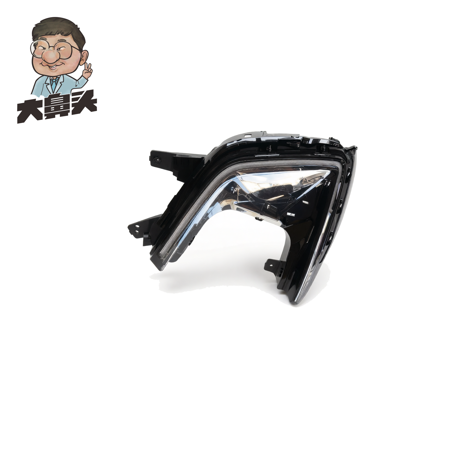Headlight · BN-2672057