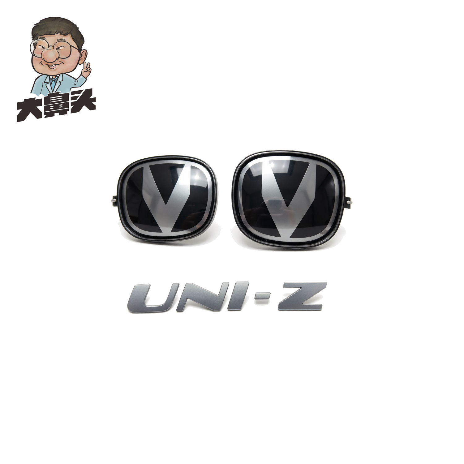 Car Emblem · BN-2672060
