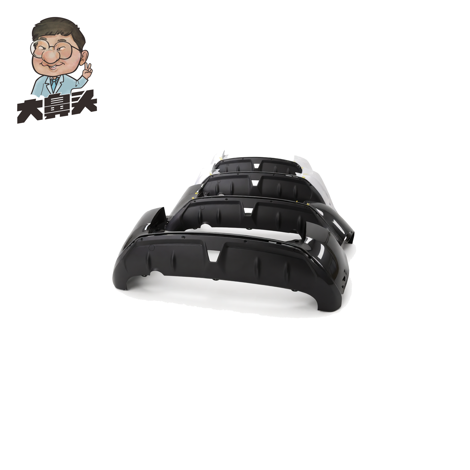 Rear Bumper · BN-2672070