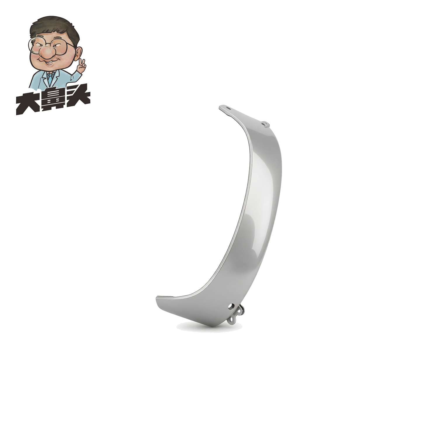 Rear Spoiler · BN-2672078