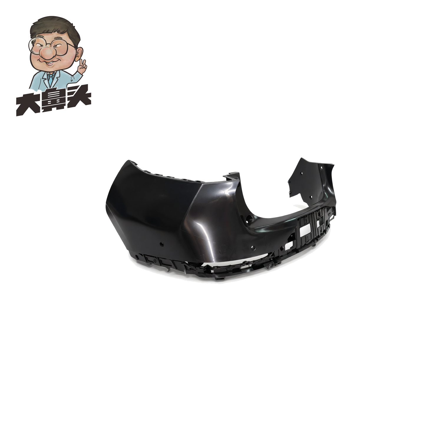 Rear Bumper · BN-2672084