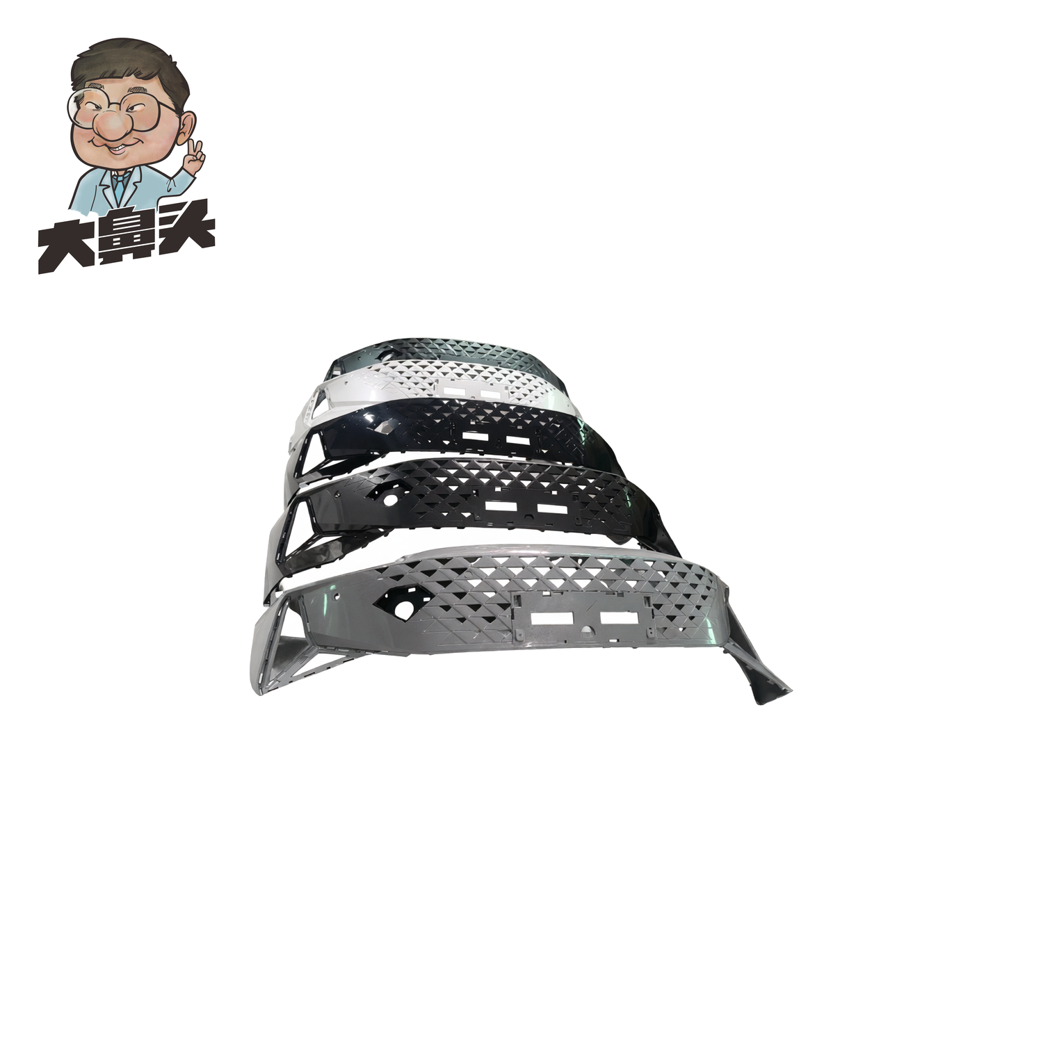 Front Bumper · BN-2672093