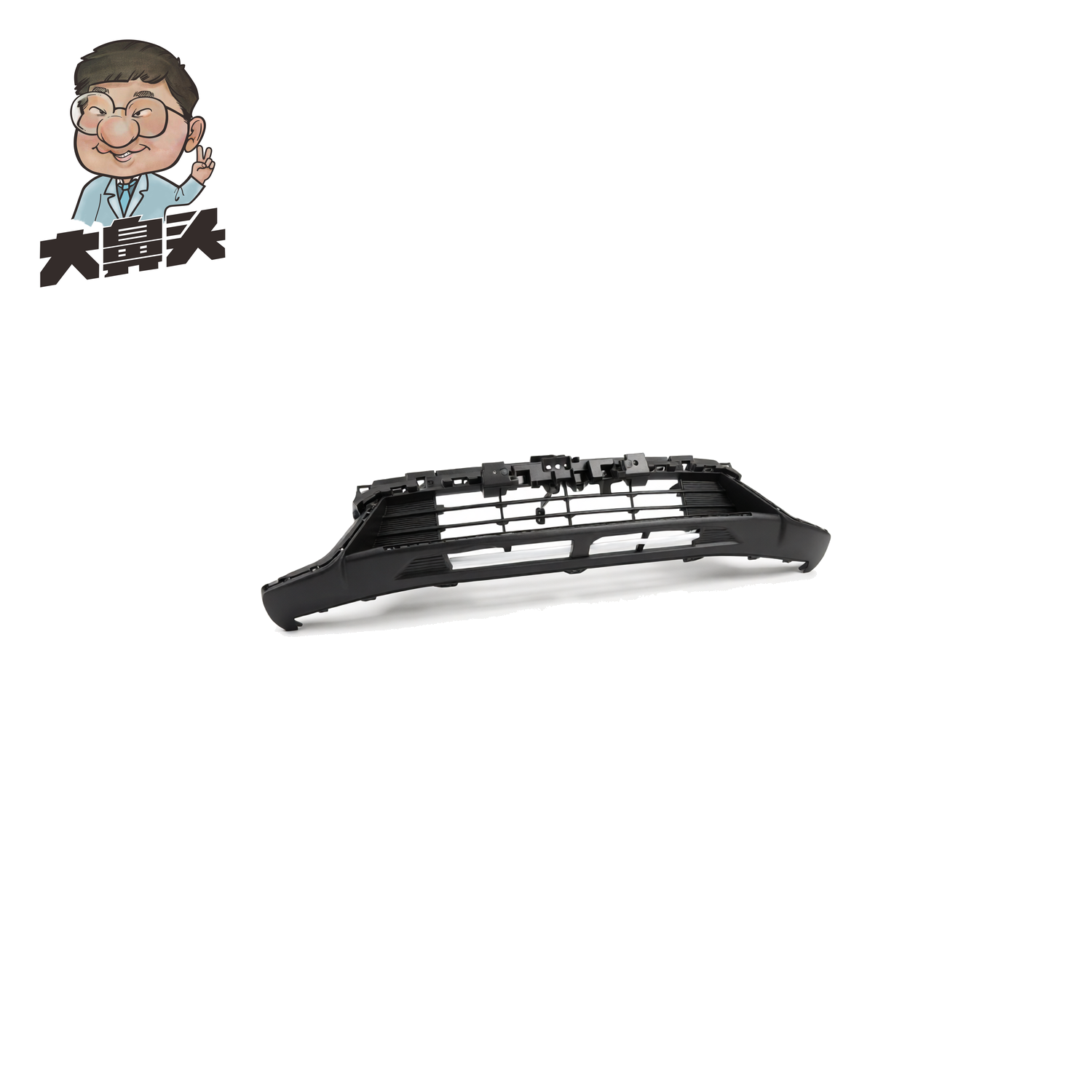 Front Bumper · BN-2672096