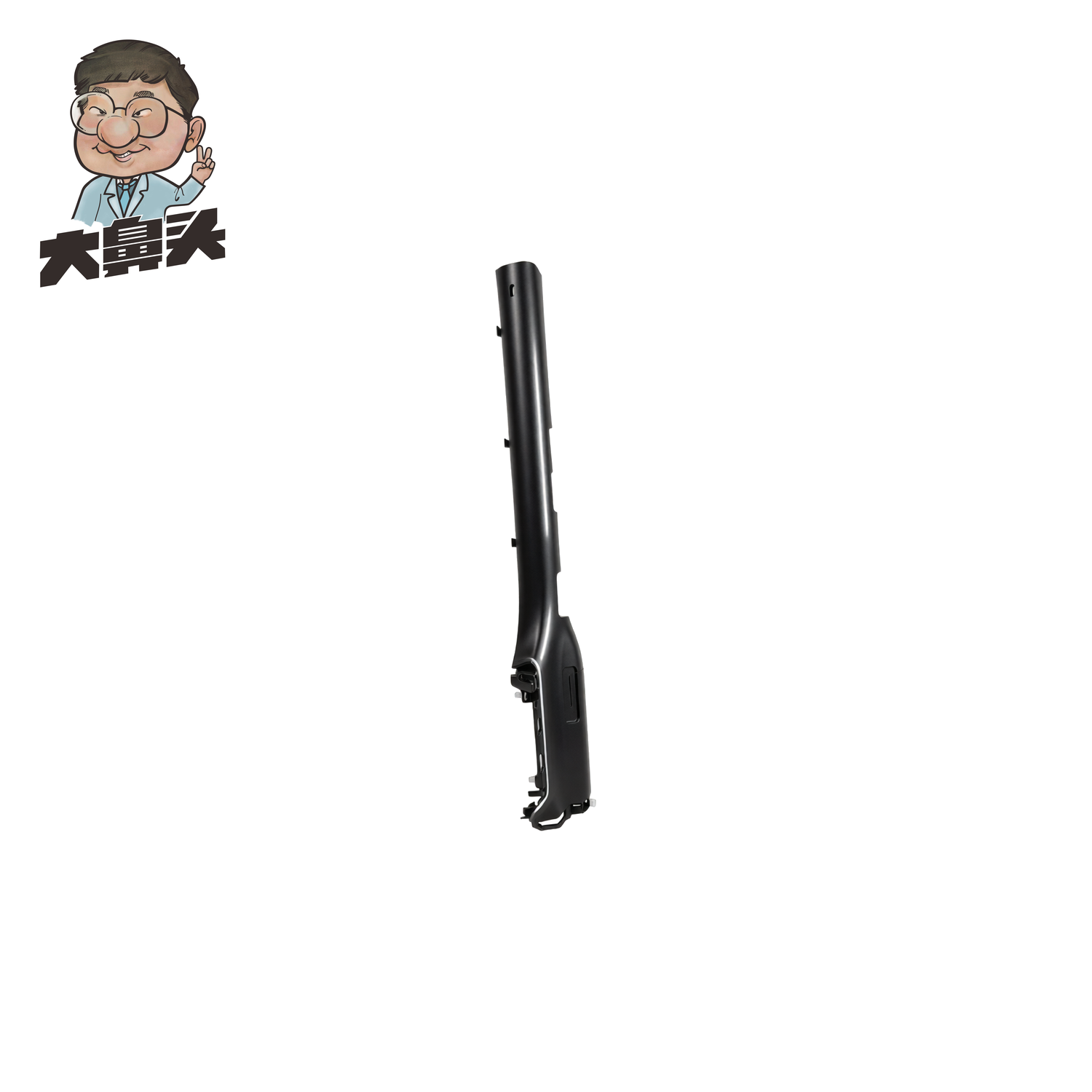 Front Door · BN-2672111