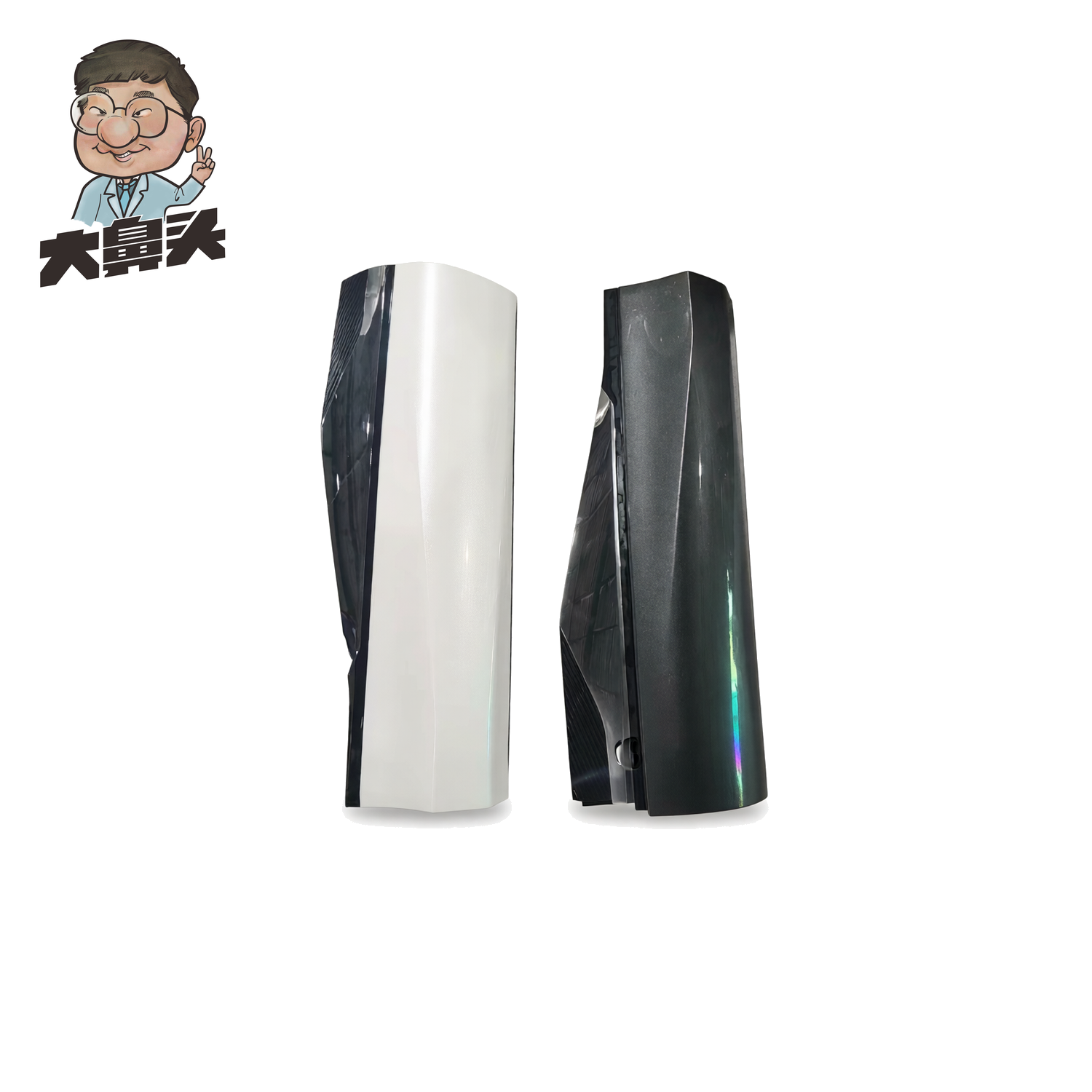 Car Door · BN-2672115