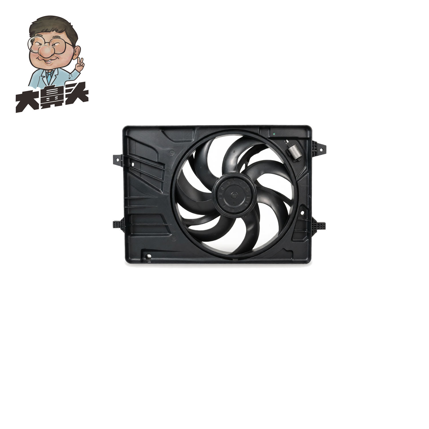Fan · BN-2672122