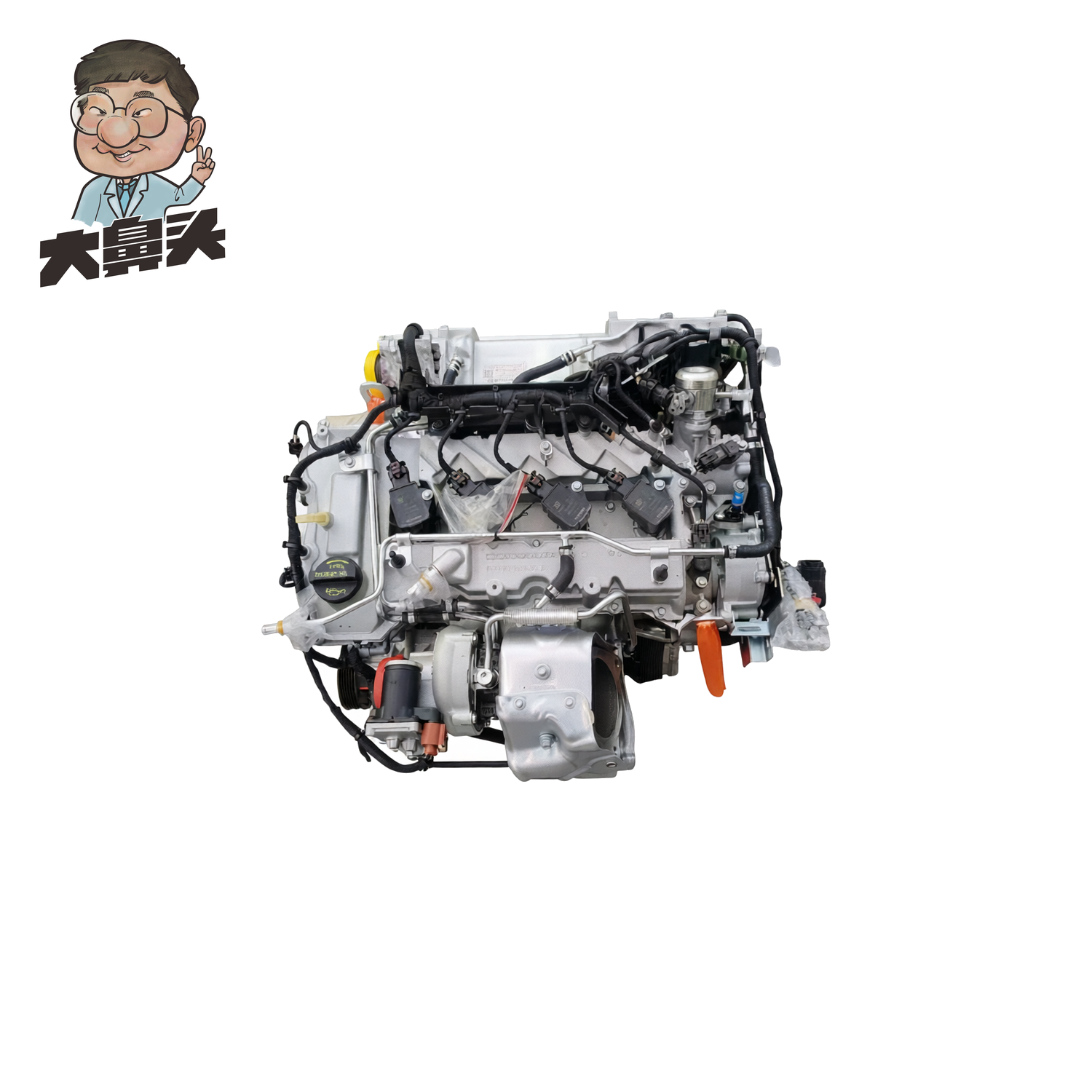 Assembly · BN-2672136