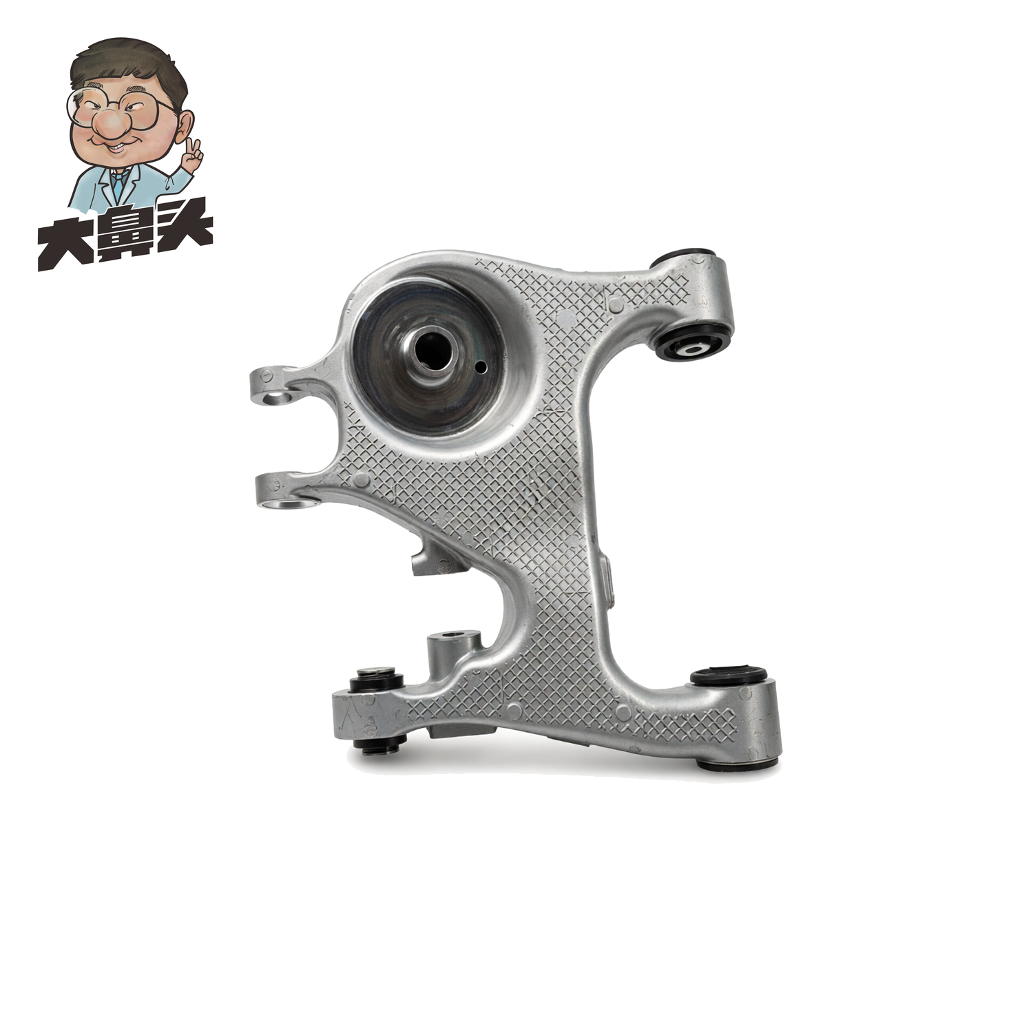 Auto Part · BN-2672137