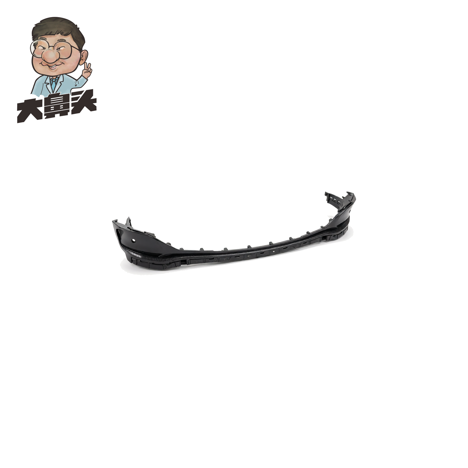 Rear Bumper · BN-2672146