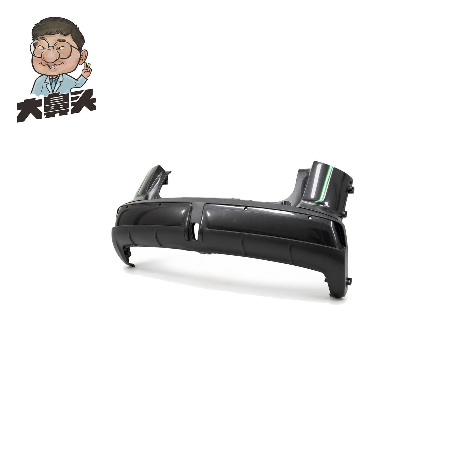 Rear Bumper · BN-2672149