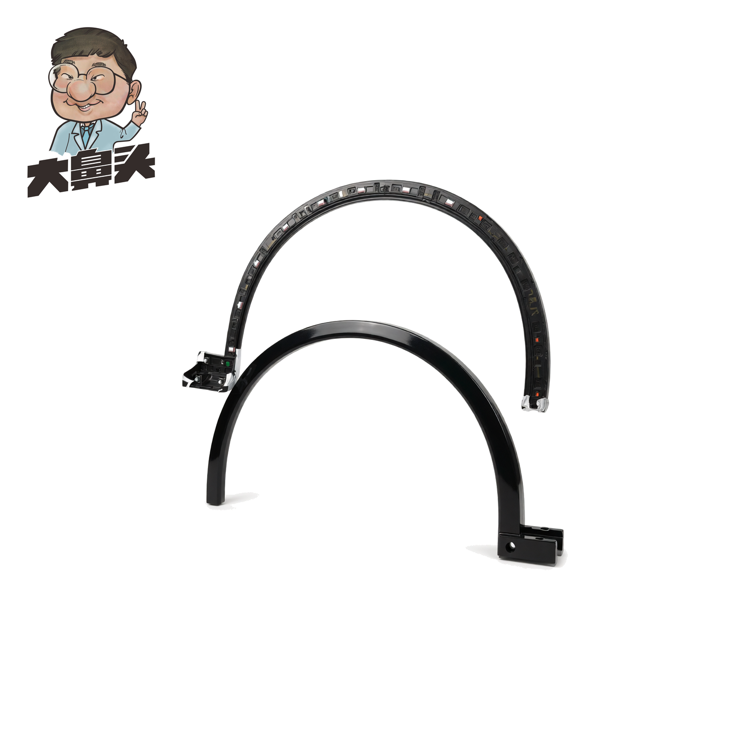 Fender Flare · BN-2672153