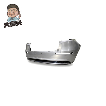 Rear Bumper · BN-2672180
