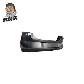 Rear Bumper · BN-2672181
