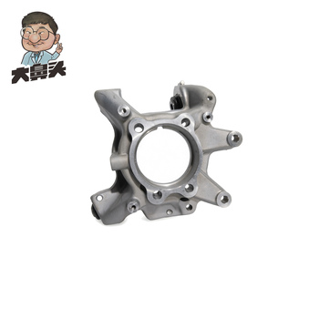 Bearing · BN-2672188