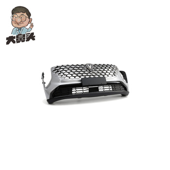 Front Bumper · BN-2672190