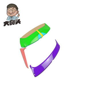 Rear Spoiler · BN-2672191