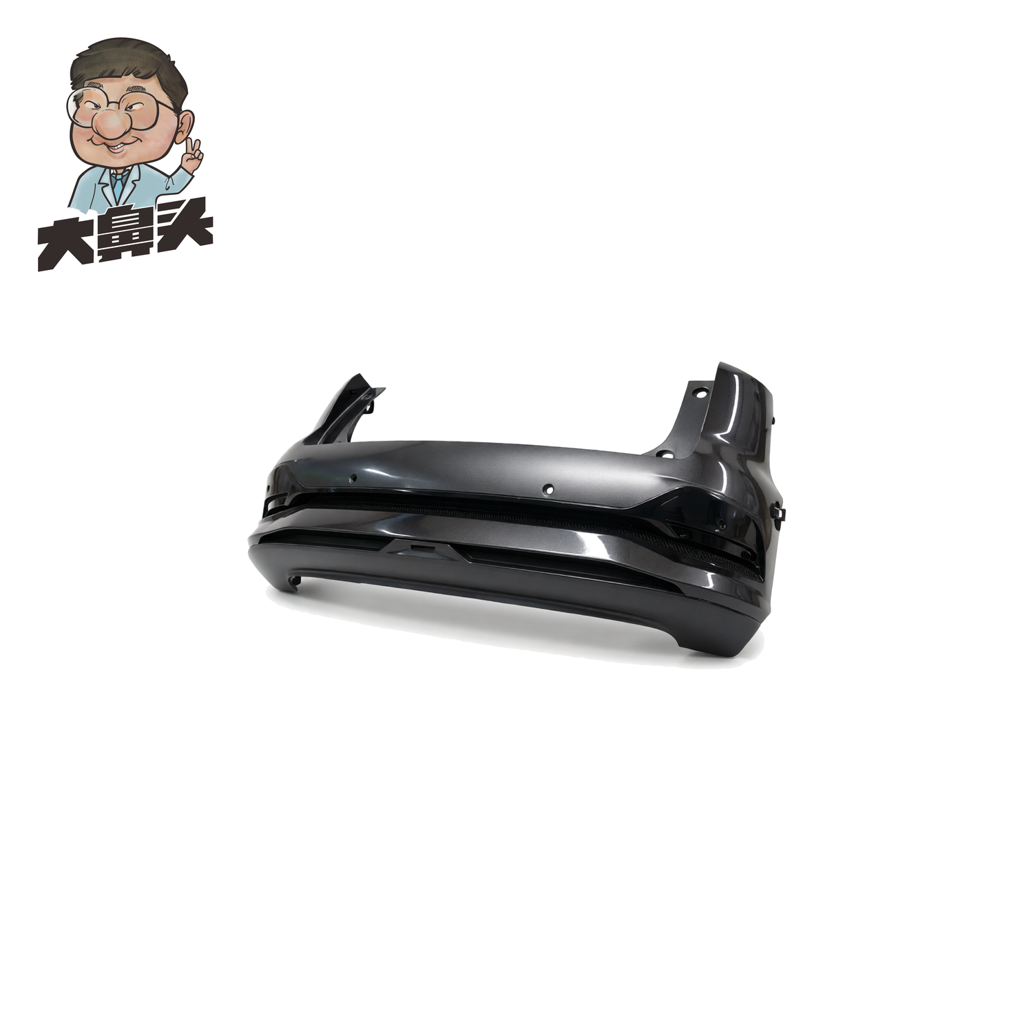 Rear Bumper · BN-2672203