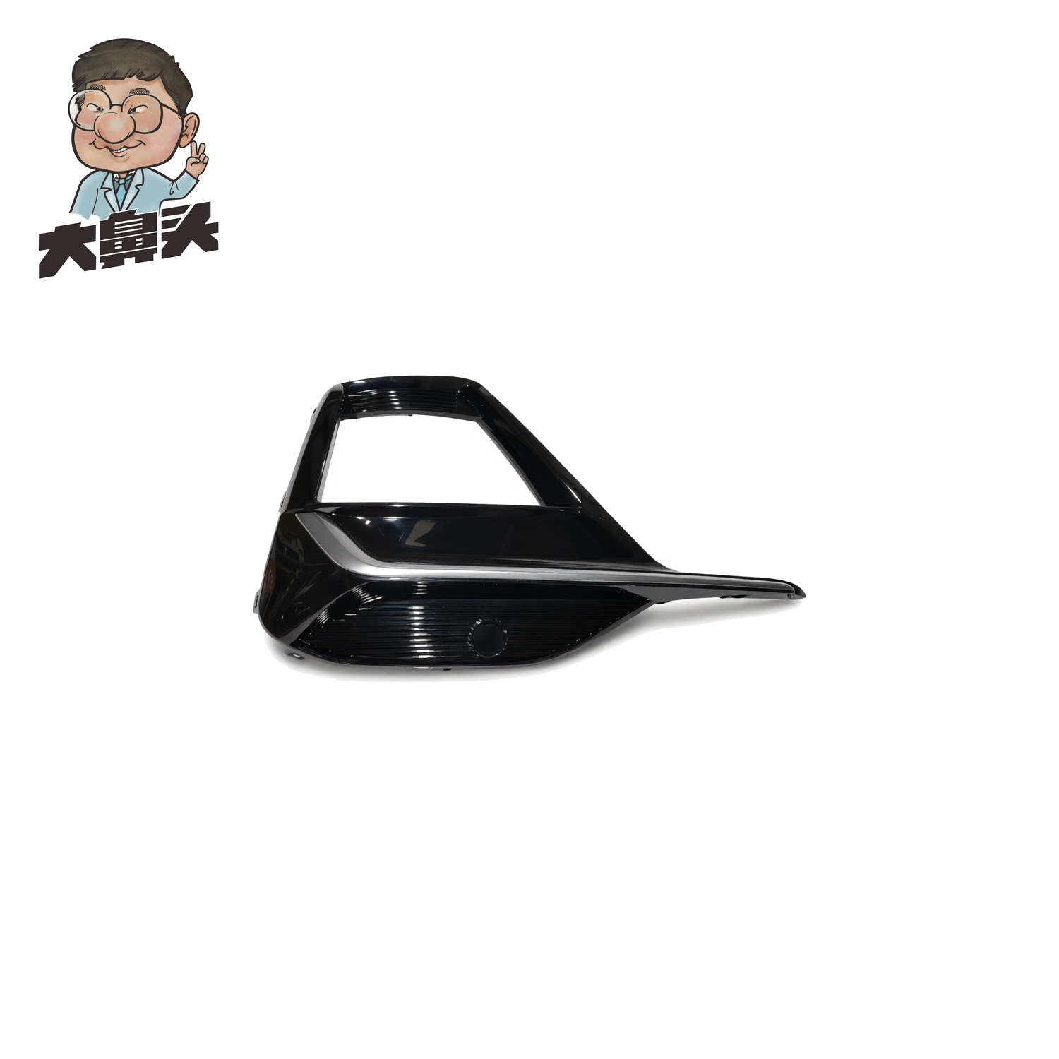 Front Bumper · BN-2672204