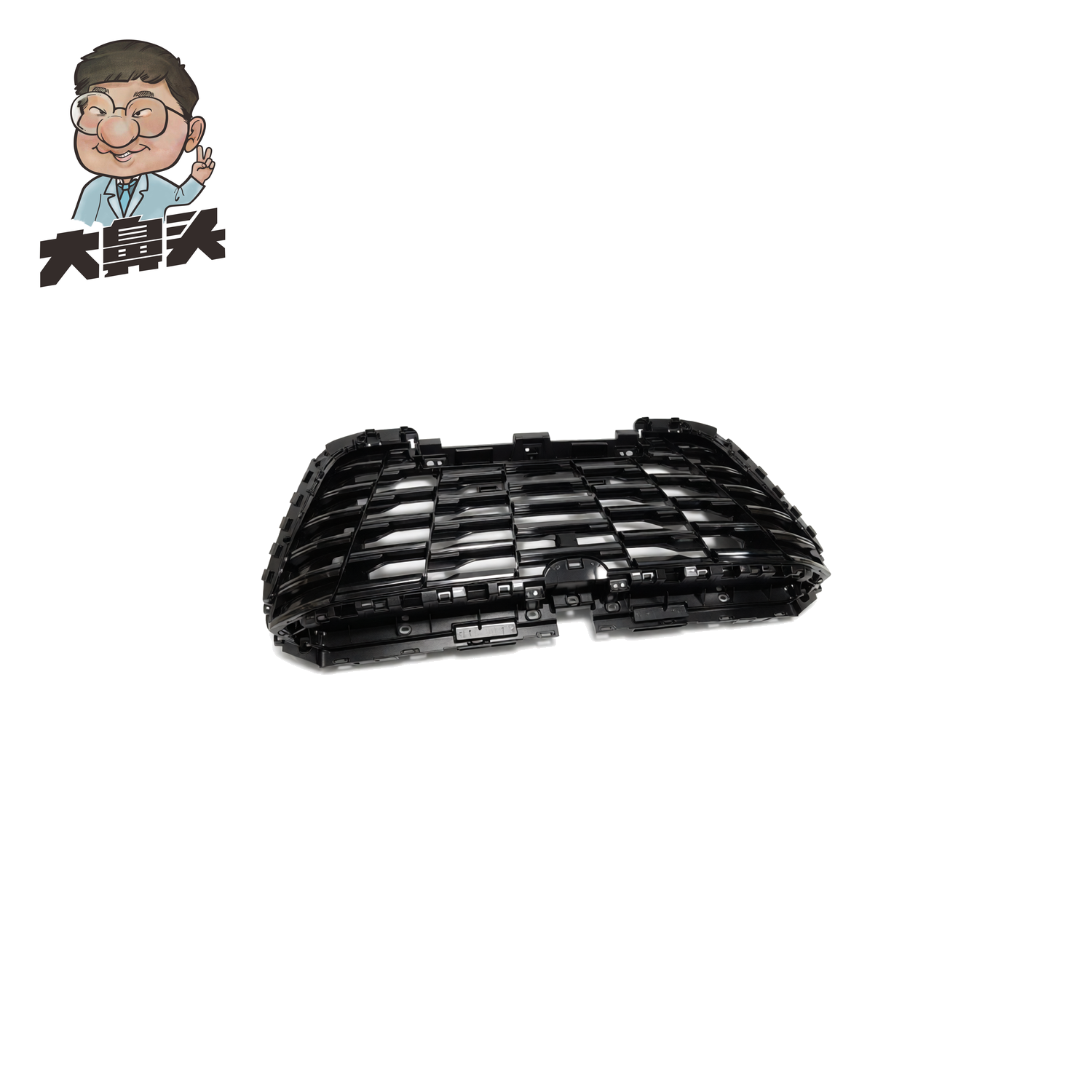 Front Bumper · BN-2672205