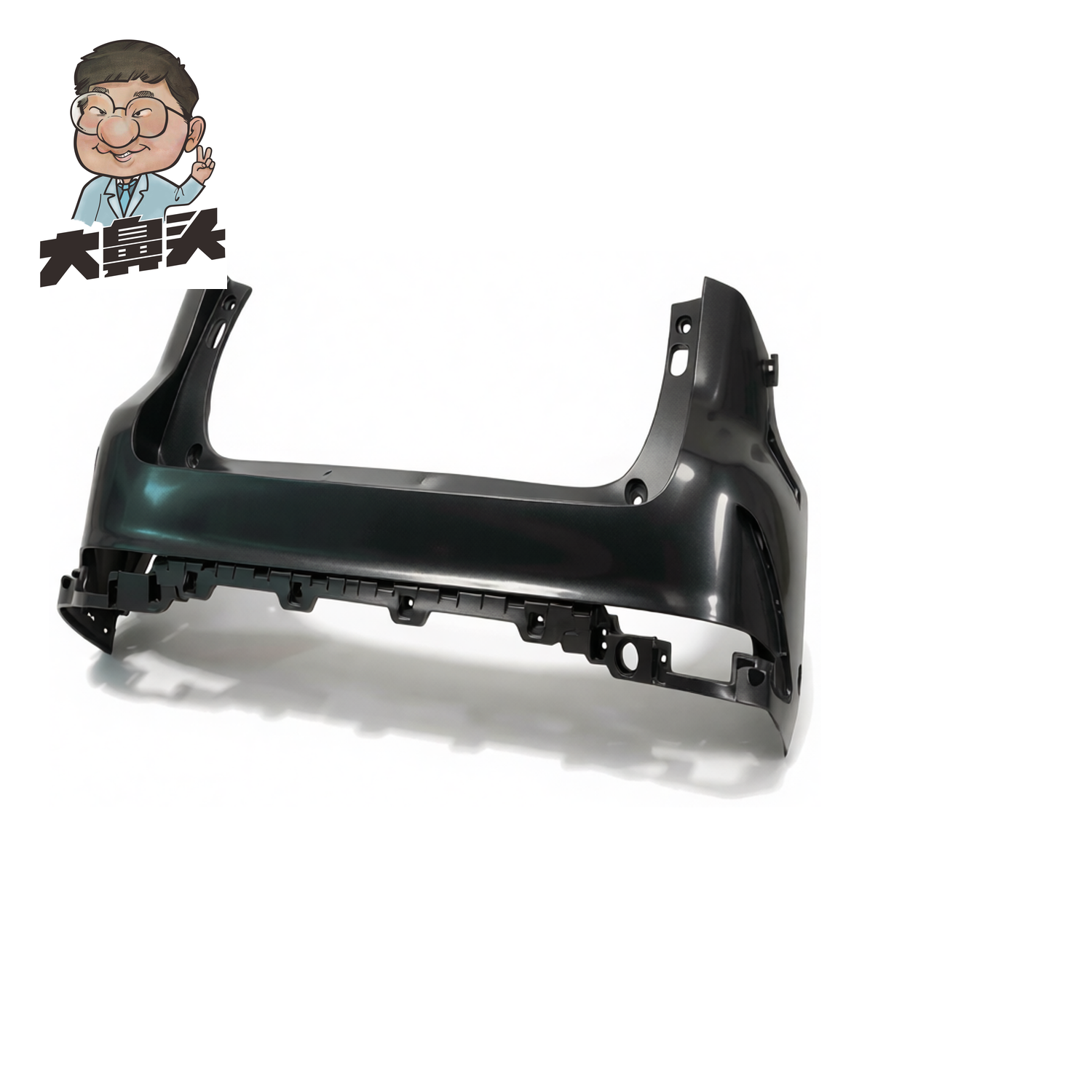 Rear Bumper · BN-2672209