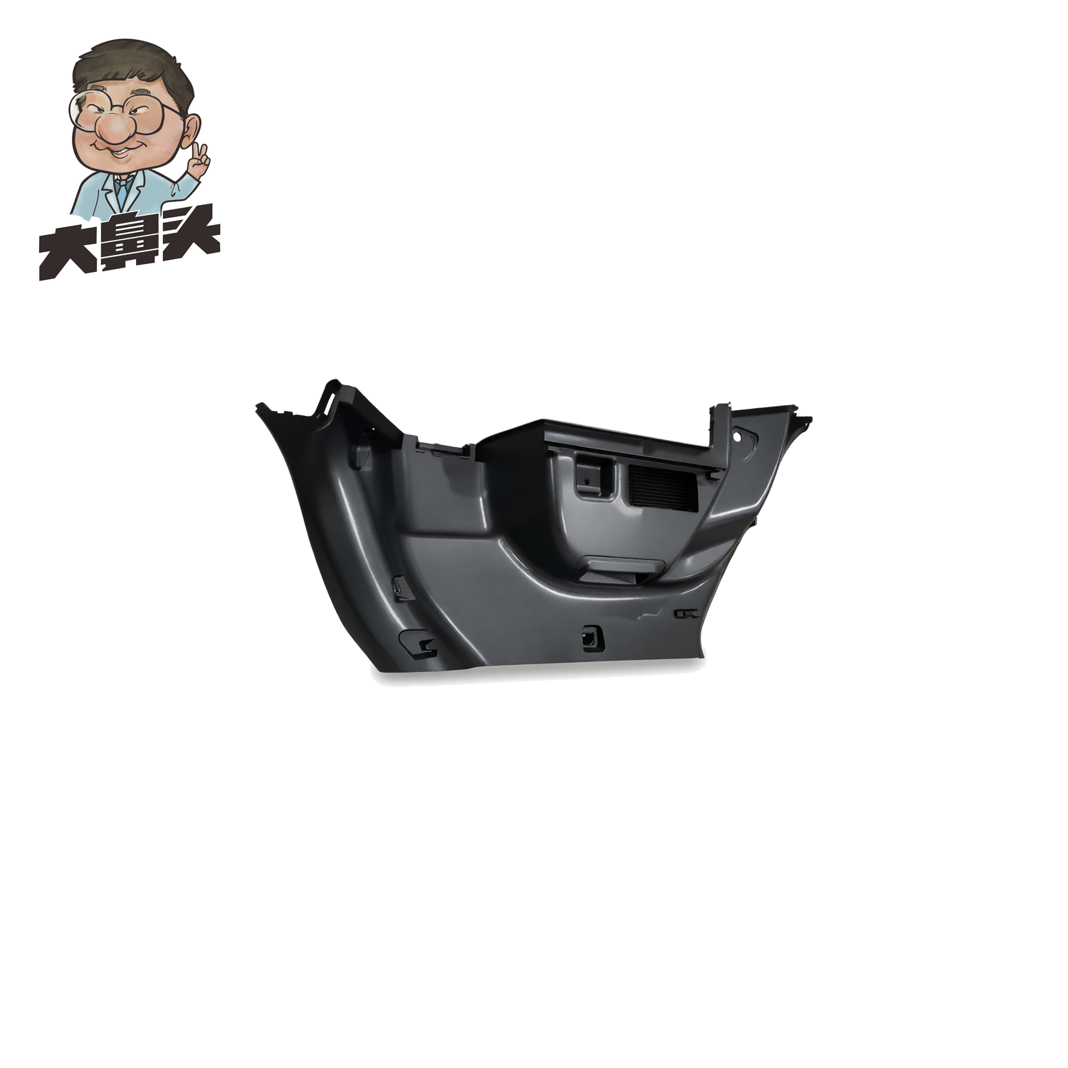 Rear Door · BN-2672213