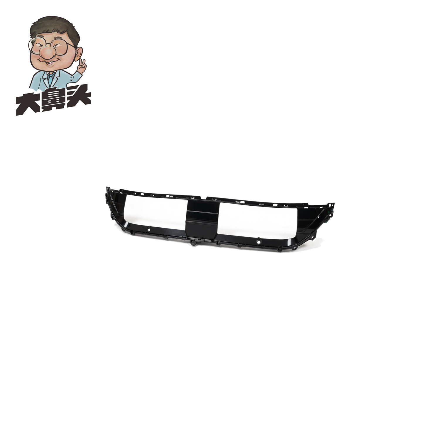 Front Bumper · BN-2672224