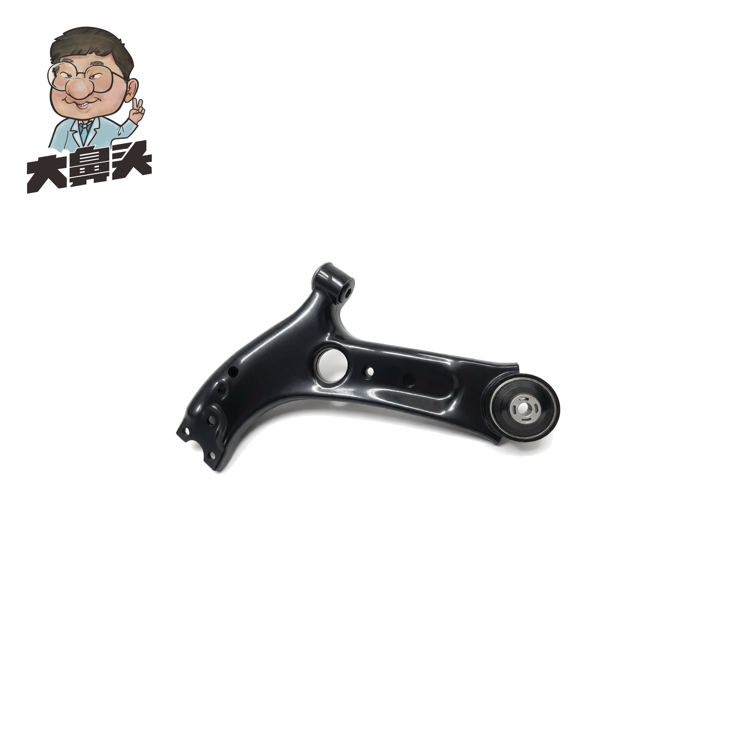 Lower Control Arm · BN-2672227