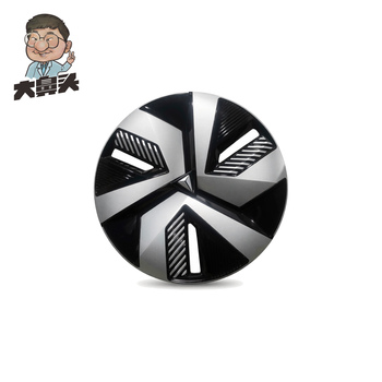 Wheel Hub Cap · BN-2672232