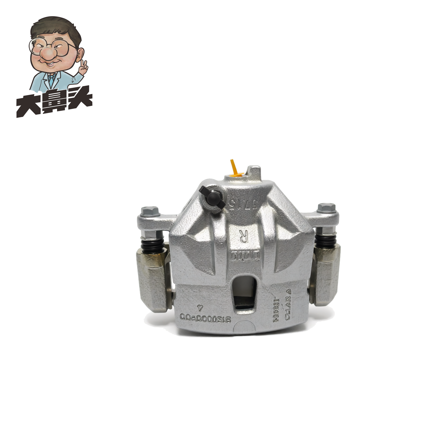 Brake Wheel Cylinder · BN-2672236