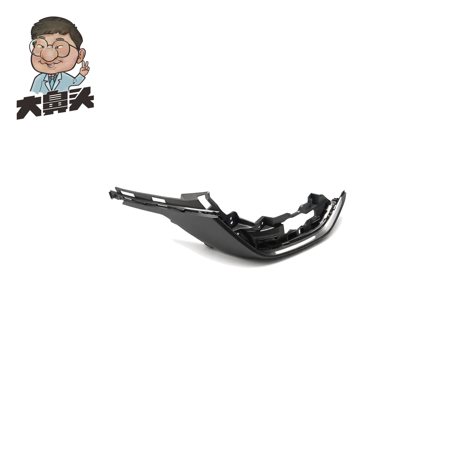 Rear Bumper · BN-2672245