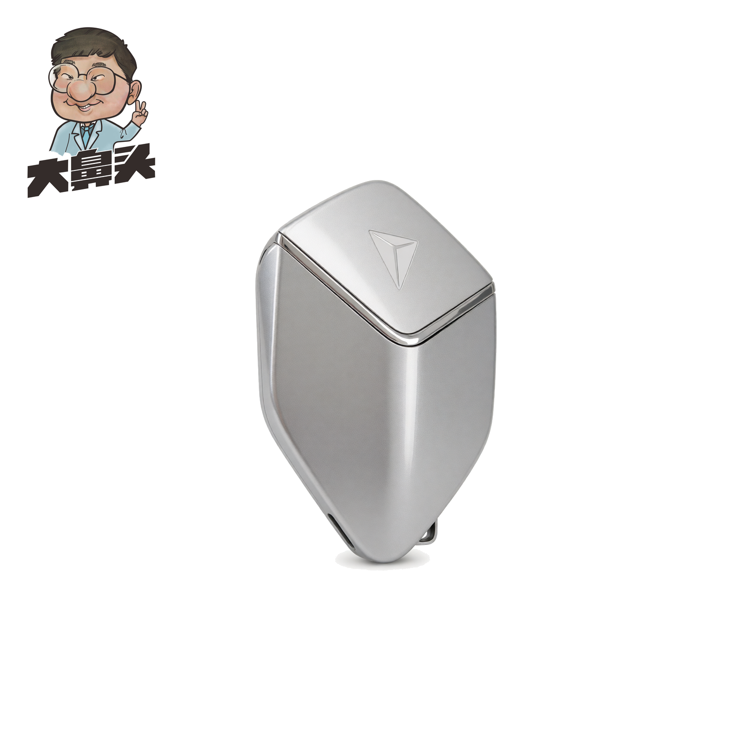 Auto Part · BN-2672251