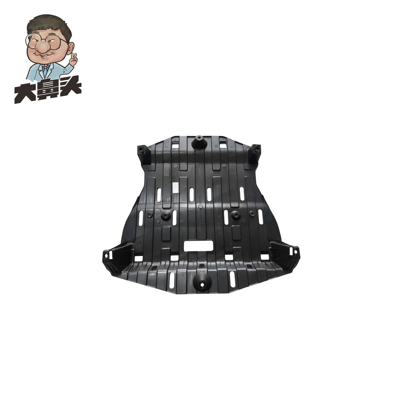 Shield · BN-2672260