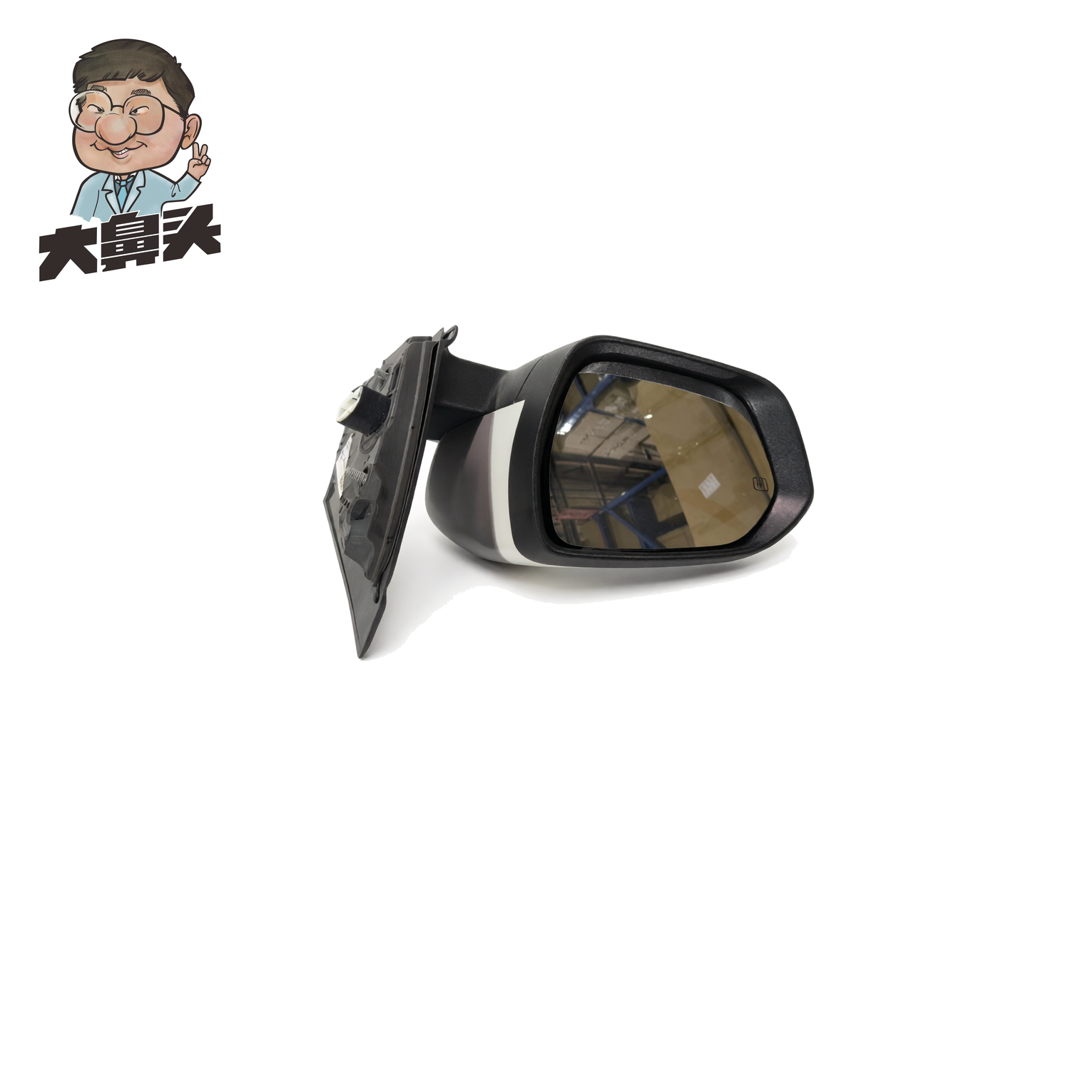 Side Mirror · BN-2672273