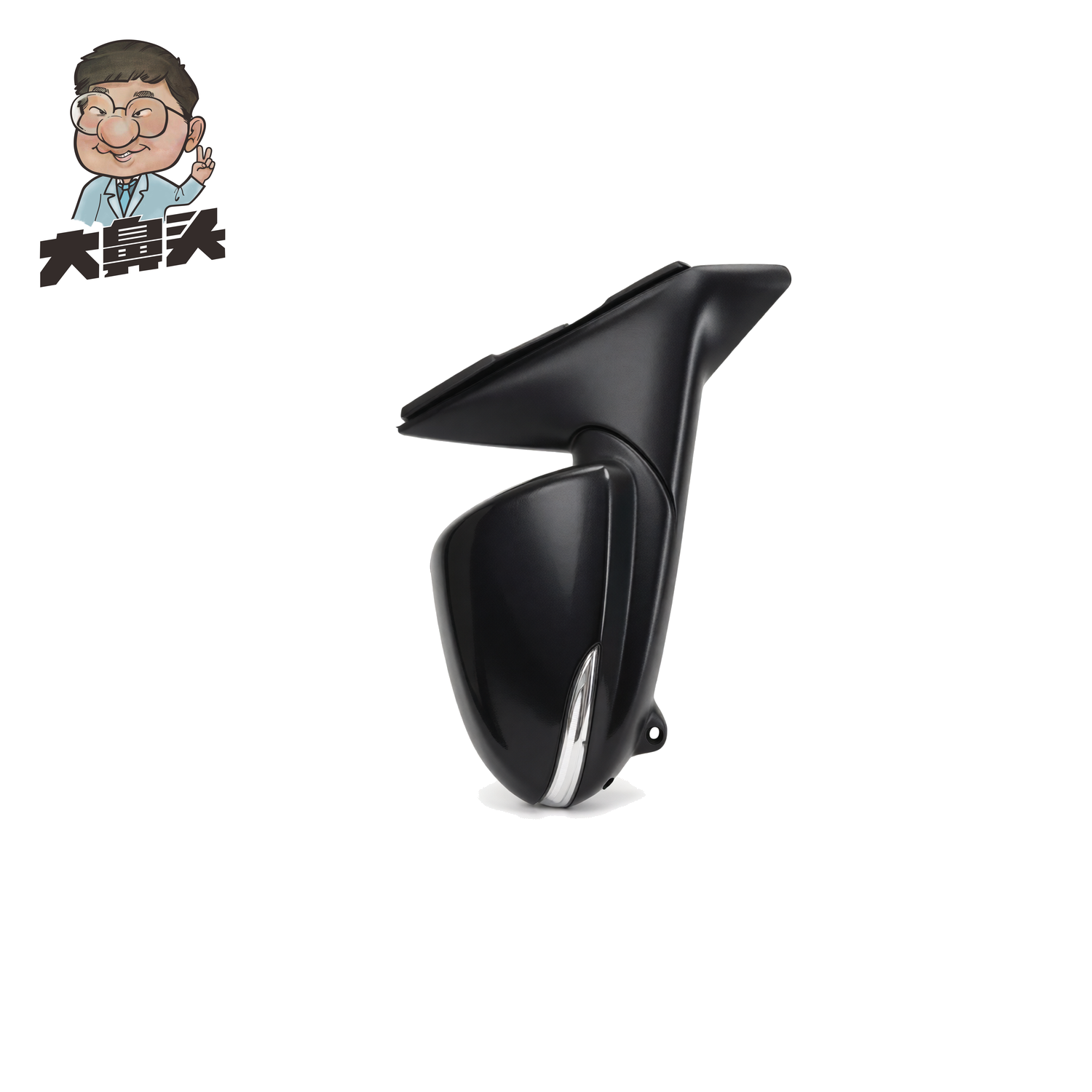 Side Mirror · BN-2672296