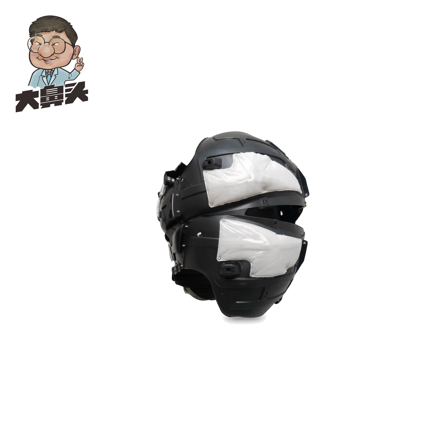 Auto Part · BN-2672310