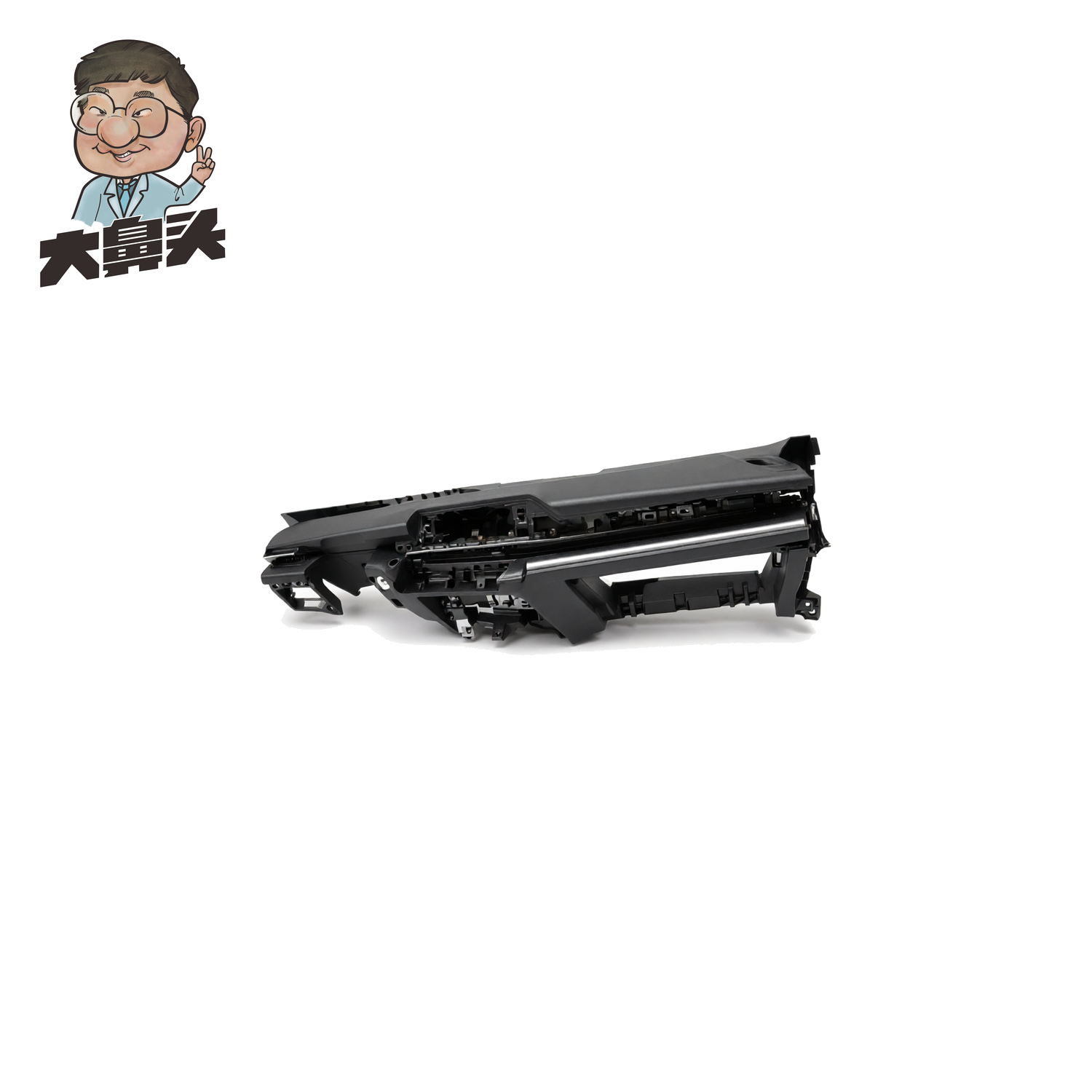 Auto Part · BN-2672327