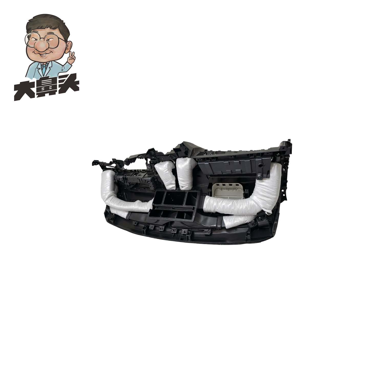Auto Part · BN-2672336