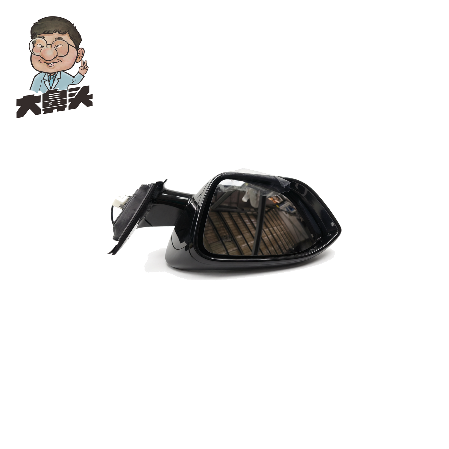 Rearview Mirror · BN-2672342