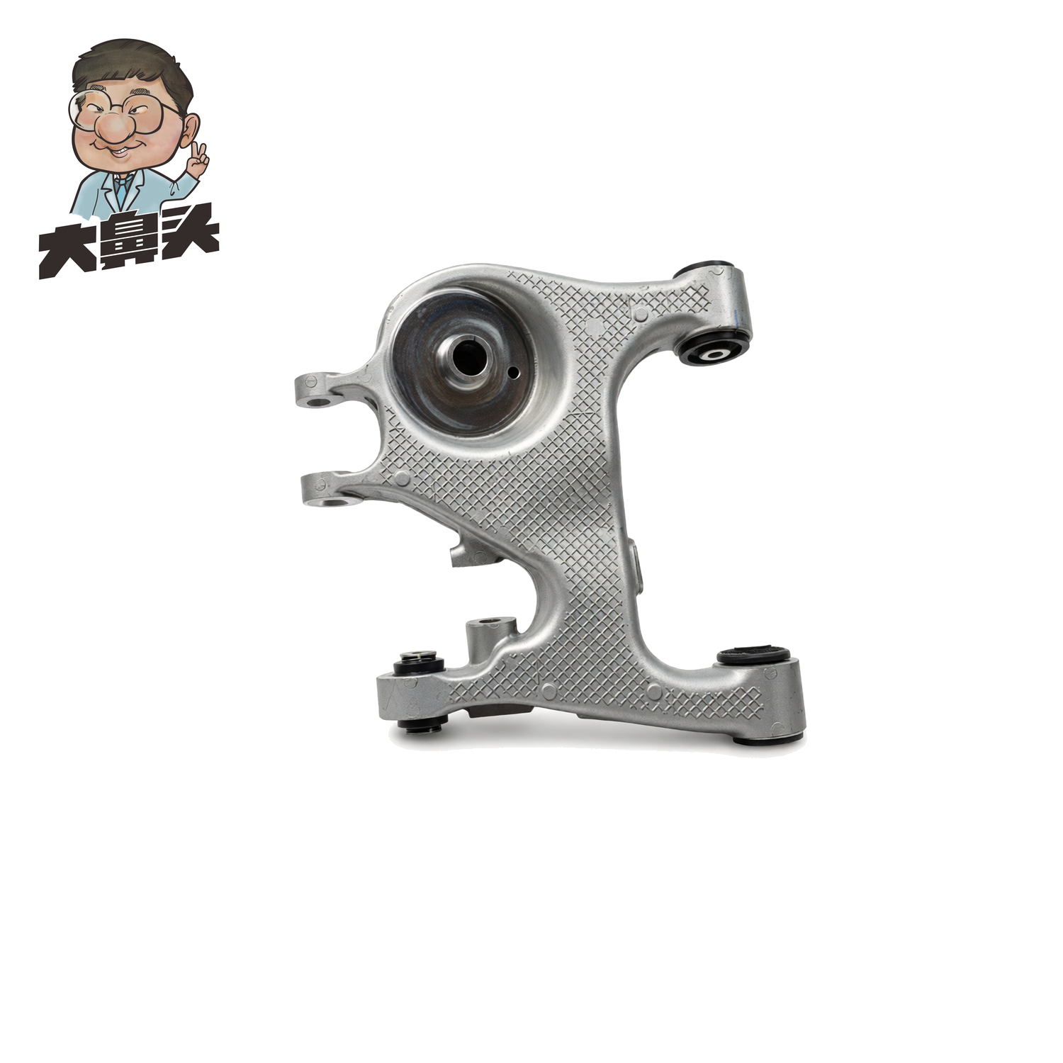 Lower Control Arm · BN-2672360