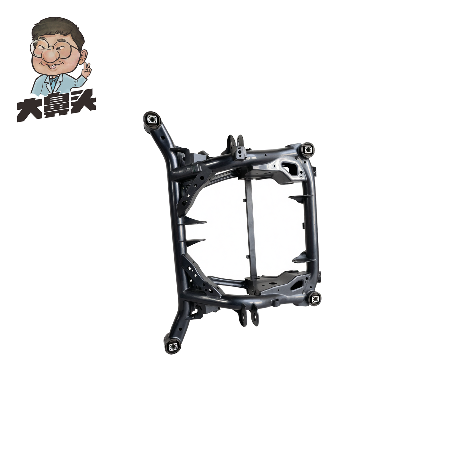 Auto Part · BN-2672370
