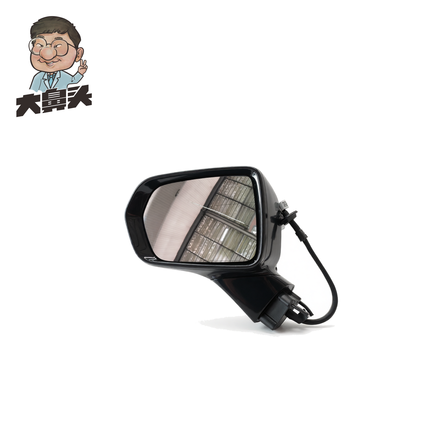 Side Mirror · BN-2672378
