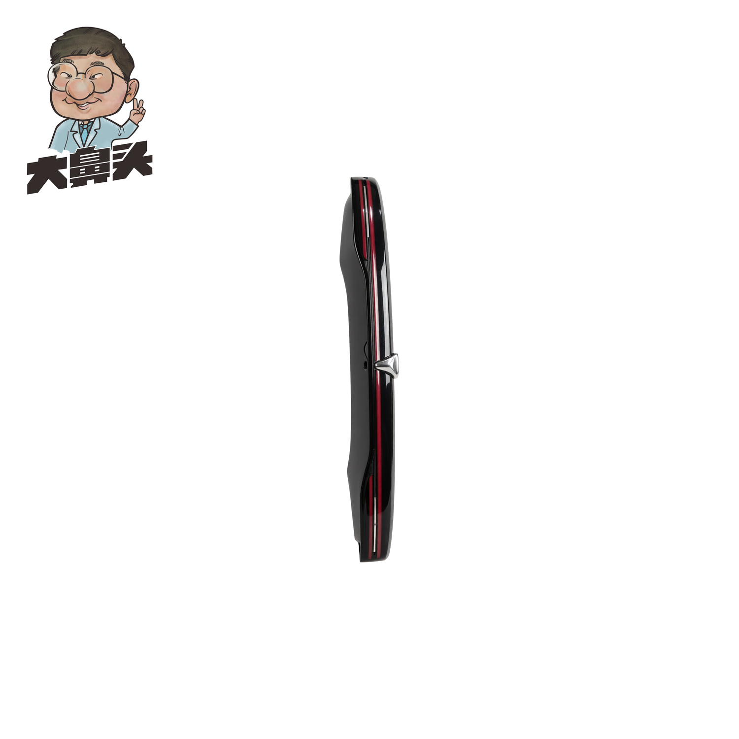 Auto Part · BN-2672382